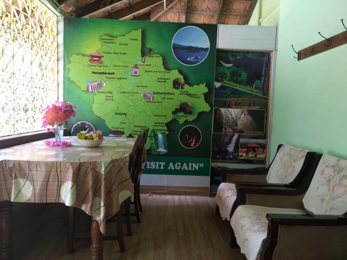 Woodside Homestay Wayanad Batheri Esterno foto